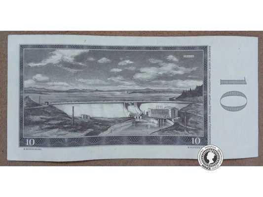 10 Korún - 1960 - ČSSR