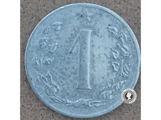 1 halier - Česko-Slovensko - 1962