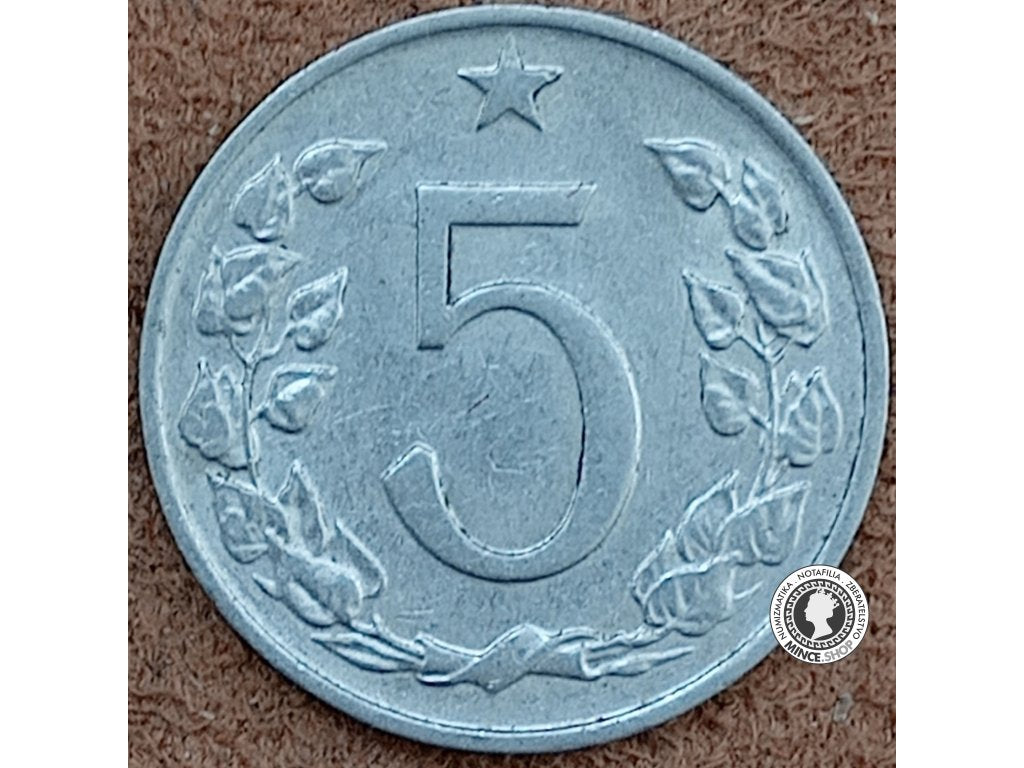5 halier - Česko-Slovensko - 1972